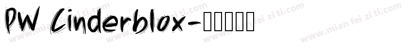 PW Cinderblox字体转换
